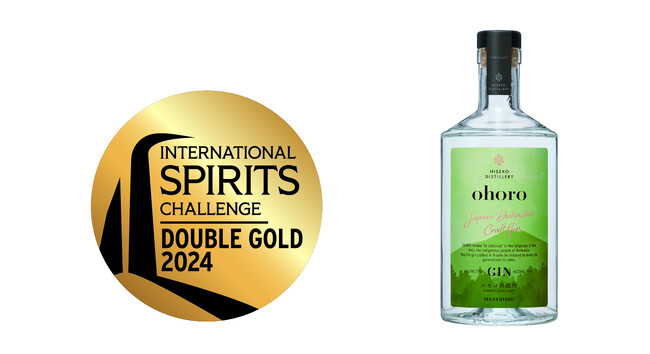 世界的酒類コンペティションISC2024でohoro GIN（スタンダード）がダブルゴールドを受賞