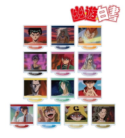 『幽☆遊☆白書』のトレーディング場面写アクリルスタンド、トレーディング台詞アクリルキーホルダーなどの受注を開始！！アニメ・漫画のオリジナルグッズを販売する「AMNIBUS」にて