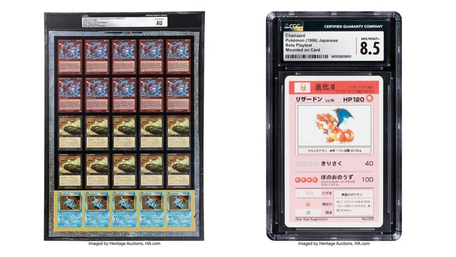 ヘリテージ・オークションズ トレーディング・カード・ゲーム・オークション8月16日～17日（米国時間）に開催