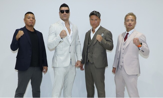 10.5「K-1 WORLD GP 2024 」第1弾カード発表会見　無差別級アジア予選に王者 シナ・カリミアンら出場