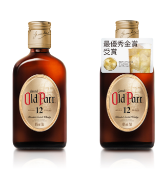 奥深い味わいそのままに、コンパクトなサイズで新登場「オールドパー 12年 200ml」2024年9月2日（月）より発売開始