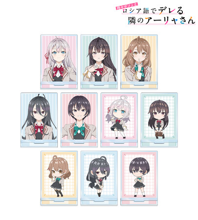 TVアニメ「時々ボソッとロシア語でデレる隣のアーリャさん」のトレーディングアクリルスタンドなどの受注を開始！！アニメ・漫画のオリジナルグッズを販売する「AMNIBUS」にて