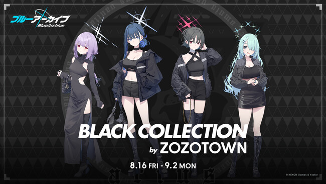 人気ゲームアプリ「ブルーアーカイブ」とZOZOTOWNがコラボレーション！描き下ろしイラストを使用した限定アイテムを8月16日より販売