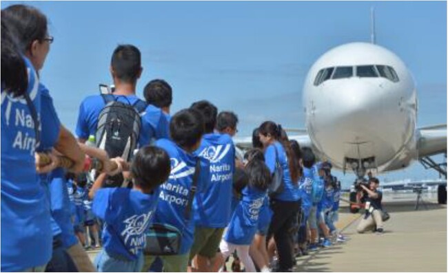 成田空港 空の日フェスティバル2024 イベント開催のお知らせ