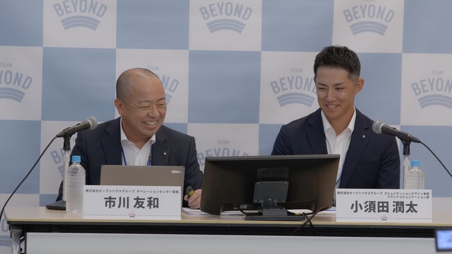 東京都パラスポーツ応援プロジェクト「TEAM BEYOND」主催カンファレンス「パラアスリート雇用　成功の秘訣」に登壇しました