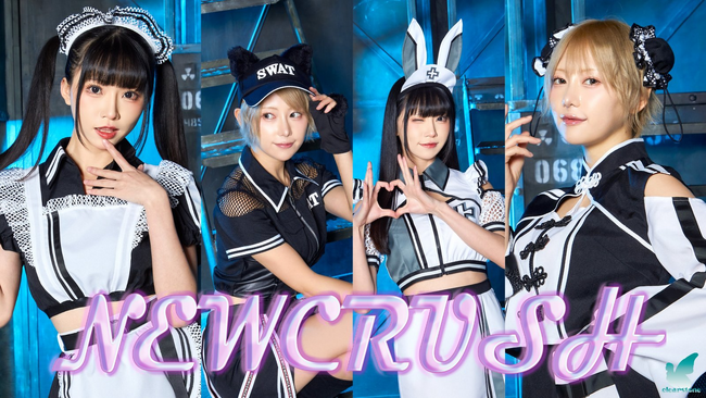 PPE篠崎こころ＆綺太郎が着こなすカジュアル×クールな”NEW”スタイル！