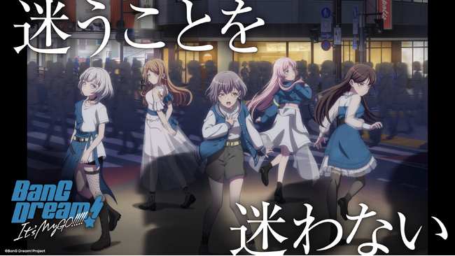 ABAL×サンジゲンのコラボレーションでアニメキャラクターのXRライブを実現