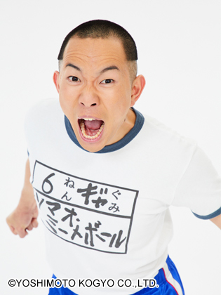 TikTok LIVEと吉本芸人による公式LIVE番組「ONE DAY YOSHIMOTO CHALLENGE 」、好評につき第6弾開催決定！8/22 18時よりTikTok LIVEで配信！
