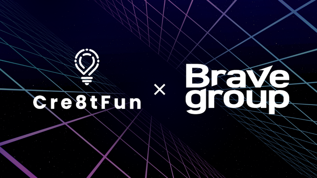 「Cre8tFun」がBrave groupのメタバースコンテンツレーベル「BEverse」と協業し、クリエイター支援を含むFortniteパブリッシング事業を開始