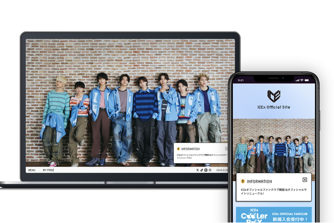 8人組ダンスボーカルユニット・ICExのオフィシャルサイトをリニューアル！さらにファンクラブ「ICEx COOLer BOX」をオープン！