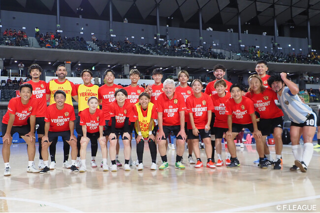 Ｆリーグ・女子Ｆリーグ選手・監督がJFA バーモントカップ 第34回全日本U-12フットサル選手権大会 エキシビションに参加！今こそ最高のフットサルを