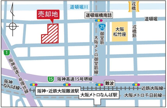 -信和不動産(株)が大阪市中央区道頓堀の不動産を売却-
