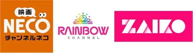 ZAIKO株式会社、動画レンタル機能で海外展開加速 - 日活作品を多言語字幕付きで配信