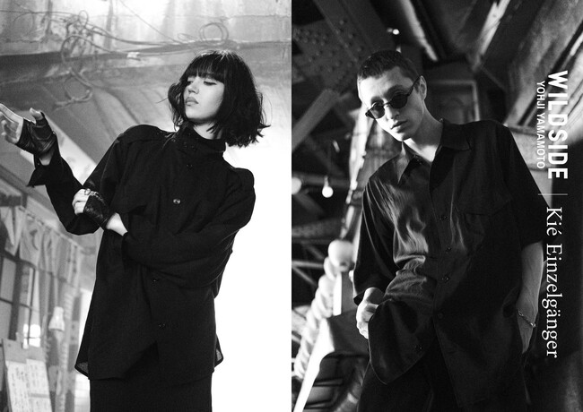 WILDSIDE YOHJI YAMAMOTO × Kie Einzelganger Vol.4 Collaboration Collectionを8月21日(水)より発売