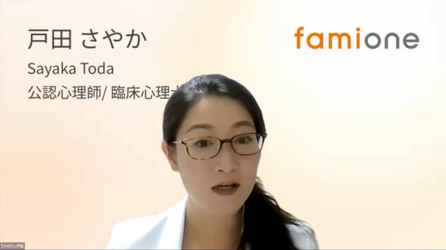 約3,900名の働く女性のアンケート結果からヘルスリテラシー向上に繋がるオンラインセミナー等をまるのうち保健室が開催