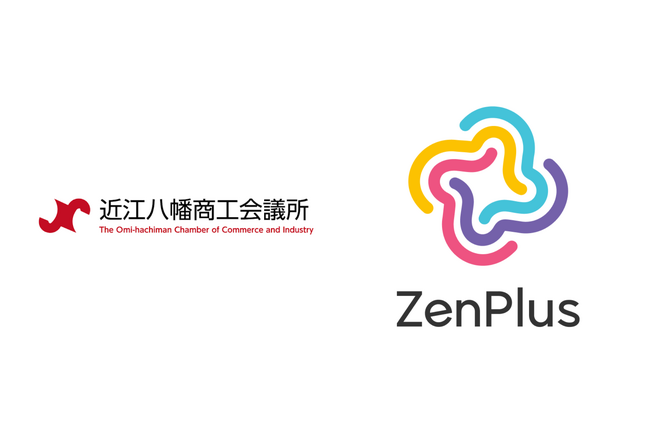 越境ECモール「ZenPlus」と滋賀県の近江八幡商工会議所、地域産品の海外販路拡大に向けて業務提携