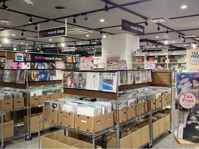 【HMV】福岡・HMV&BOOKS HAKATA店内のレコード販売エリア拡大！約5,000枚の在庫を取り揃え、レコードでの音楽の楽しみ方を提案