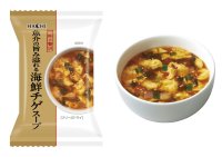 お湯を注ぐだけで簡単に本格的なスープが楽しめるフリーズドライ「魚介の旨み溢れる海鮮チゲスープ」が9月2日に新登場！