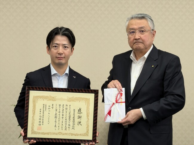 福島日産、（公財）福島県交通遺児奨学基金協会へ寄付