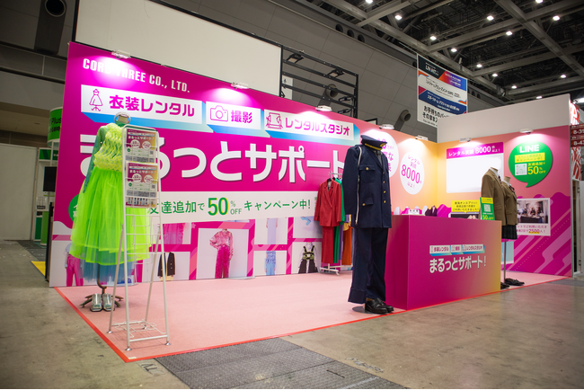 販促特化型マッチングサイト「ハンソクエスト」提供サービス『はじめての展示会』、プロユーズを目的としたウェア＆ファッション雑貨レンタル企業のブース施工を受注