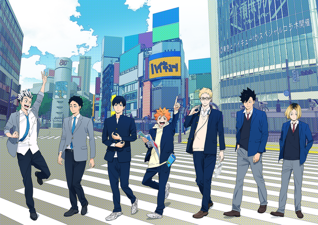 東急グループとアニメ『ハイキュー!!』が渋谷の街でコラボレーション企画を開催!