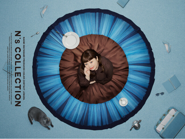 【本日発売開始】渡辺直美プロデュースカラコン『N’s COLLECTION（エヌズコレクション）』本日より新色3色が発売開始！