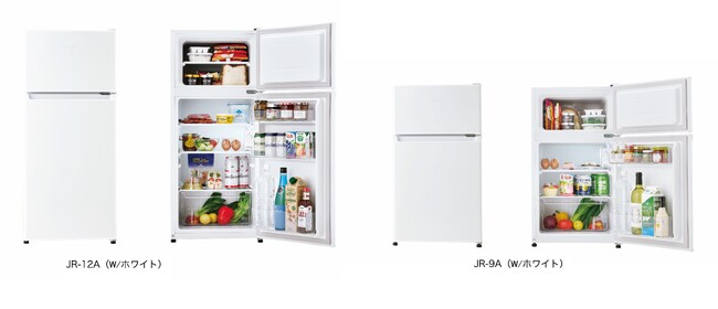 ハイアール、幅45.2cmのスリムボディで省スペースな120Lと87L冷凍冷蔵庫を9月1日より発売