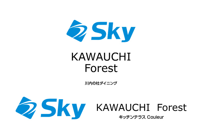 Ｓｋｙ株式会社と東北大学が初のネーミングライツに関する契約を締結しました