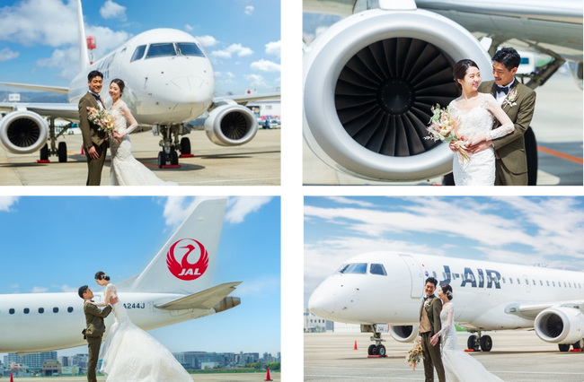 「大阪国際空港フォトウェディングプラン」