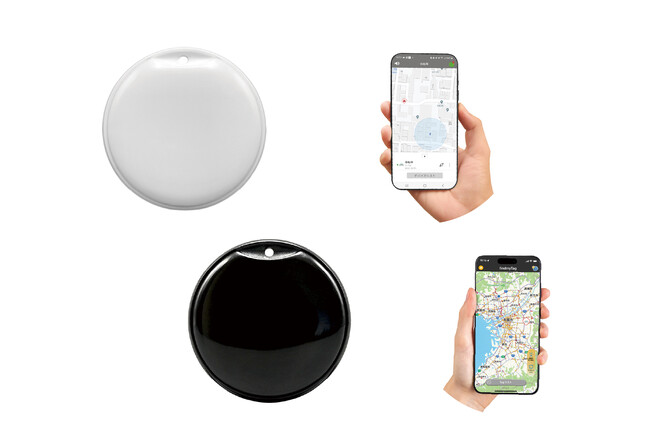 android/iPhone両方対応!スマホユーザー必見の忘れ物防止タグが8月新発売