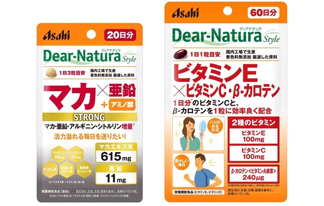 『ディアナチュラスタイル ストロングマカ×亜鉛 20日分』『ディアナチュラスタイル ビタミンE×ビタミンC・β-カロテン 60日分』9月2日発売