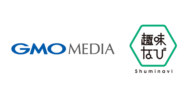 株式会社趣味なびの株式取得のお知らせ【GMOメディア】