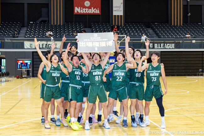 横浜エクセレンスU18「B.LEAGUE U18 ELITE LEAGUE 2024」出場決定！！