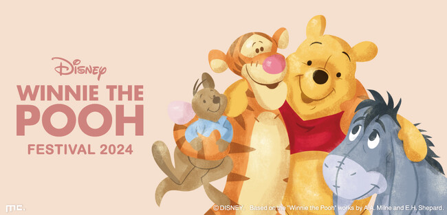 ファン必見！「くまのプーさん」グッズ約1,200点が勢ぞろい！人気イベント『くまのプーさん DISNEY WINNIE THE POOH FESTIVAL 2024』銀座三越で開催