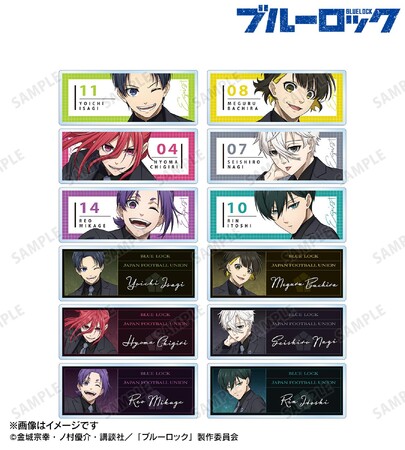 TVアニメ『ブルーロック』の描き下ろし スーツモデルver. トレーディングアクリルネームプレートなどの受注を開始！！アニメ・漫画のオリジナルグッズを販売する「AMNIBUS」にて