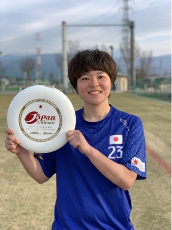 プレックス社員の井上 莉緒がアルティメット日本代表に。本年11月のWFDF2024世界マスターズアルティメット選手権大会出場へ
