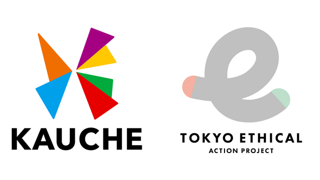 カウシェは、東京都の推進する「TOKYOエシカル」パートナー企業になりました