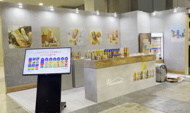 販促特化型マッチングサイト「ハンソクエスト」提供サービス『はじめての展示会』、自然素材を活かした高品質なドリンクを製造・販売メーカーのブース施工を受注