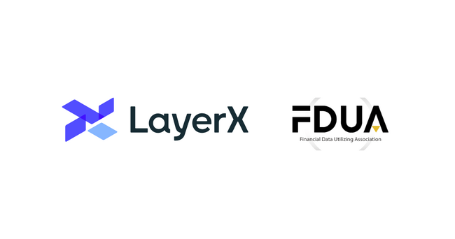 LayerX、「金融データ活用推進協会(FDUA)」に加盟