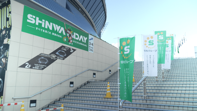信和グループ オリックス主催公式戦「オリックスvs楽天」の冠スポンサーに!