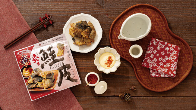 驚きのパリパリ食感で、鮭皮の一番おいしい食べ方を提案！『炙り鮭皮チップス ピリ辛マヨ』が新発売