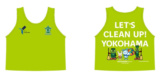 オリジナルビブスを着て横浜をきれいにしよう!横浜市と横浜エクセレンスが協定締結