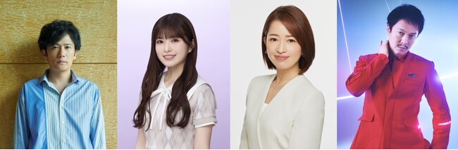 山崎怜奈の番組に稲垣吾郎、小川彩（乃木坂46）、松丸友紀、丸山隆平（SUPER EIGHT）が登場！