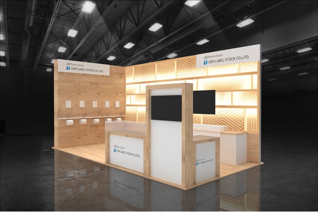 OSPグループの海外戦略「アメリカ合衆国でのタック紙拡販」９月10～12日「Labelexpo Americas 2024」に初出展