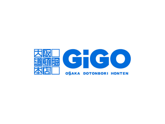 関西初の「GiGO」旗艦店、「GiGO大阪道頓堀本店」 を8月30日にグランドオープン！