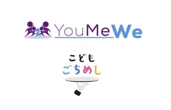 《イベントレポート》児童養護施設で暮らすこども達の未来のために、こどもごちめしはデザイニング・アーティスト・アカデミーに参加するこども達に昼食を提供しました。
