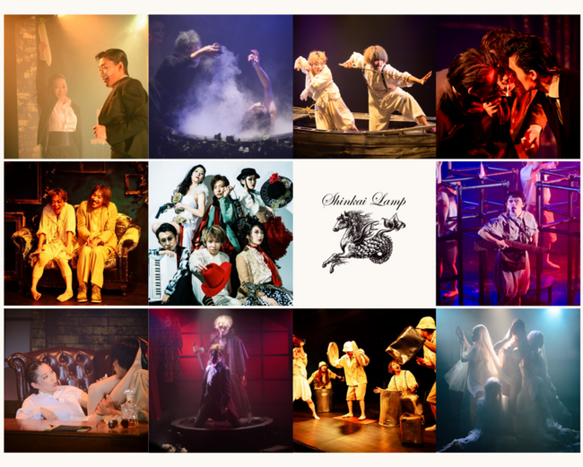 令和の新たな野外テント演劇を手掛けた 演劇クリエイター集団「深海洋燈」岸田理生作品初挑戦！　『吸血鬼』開幕間近！