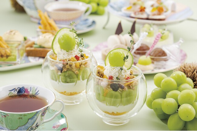 AFTERNOON TEA with “SIROCCO”「シャインマスカット＆マロン」／ザ ロイヤルパークホテル アイコニック 東京汐留