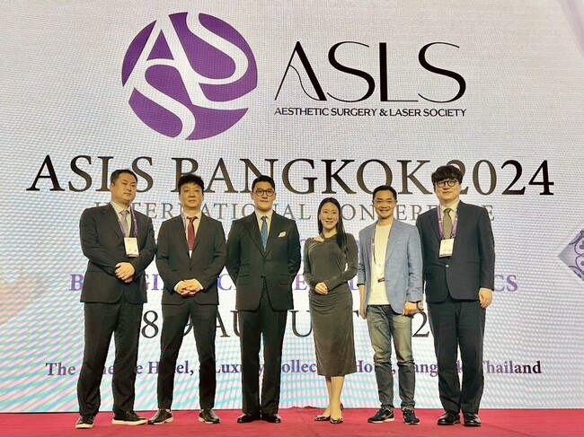 2024年8月開催、国際学会「ASLS Bangkok 2024」に登壇