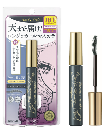 ヒロインメイク ロングUPマスカラ スーパーWP 限定1色 2024年9月9日(月)数量限定発売